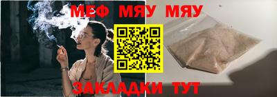 дистиллят марихуана Будённовск