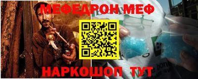 ГАЛЛЮЦИНОГЕННЫЕ ГРИБЫ Бугуруслан