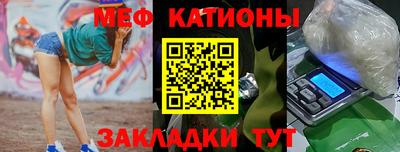 дистиллят марихуана Будённовск
