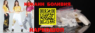 эйфоретик Бузулук