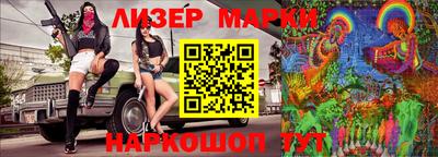 эйфоретик Бузулук