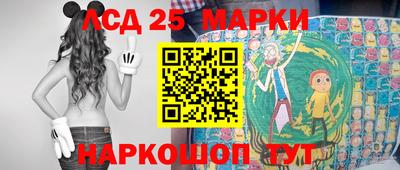 дистиллят марихуана Будённовск