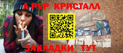 дистиллят марихуана Будённовск