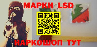 дистиллят марихуана Будённовск