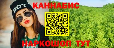 ГАЛЛЮЦИНОГЕННЫЕ ГРИБЫ Бугуруслан