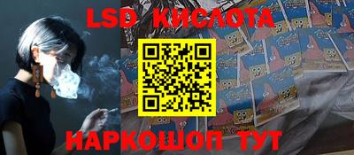 ГАЛЛЮЦИНОГЕННЫЕ ГРИБЫ Бугуруслан
