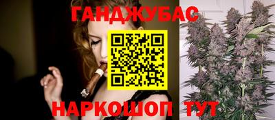 эйфоретик Бузулук