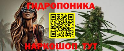 эйфоретик Бузулук