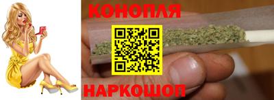 дистиллят марихуана Будённовск