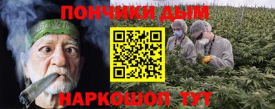 дистиллят марихуана Будённовск