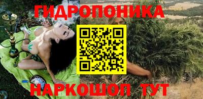 эйфоретик Бузулук