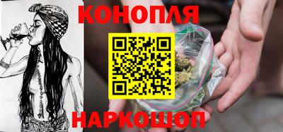 эйфоретик Бузулук
