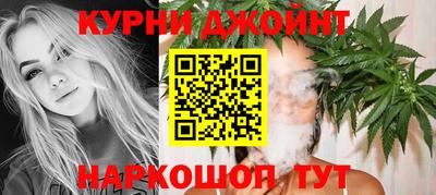 эйфоретик Бузулук