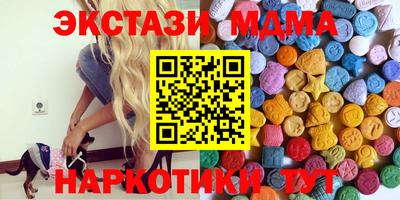 дистиллят марихуана Будённовск