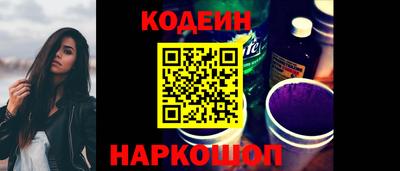 дистиллят марихуана Будённовск