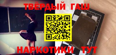 эйфоретик Бузулук