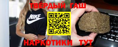 ГАЛЛЮЦИНОГЕННЫЕ ГРИБЫ Бугуруслан