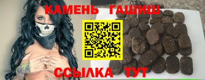 дистиллят марихуана Будённовск